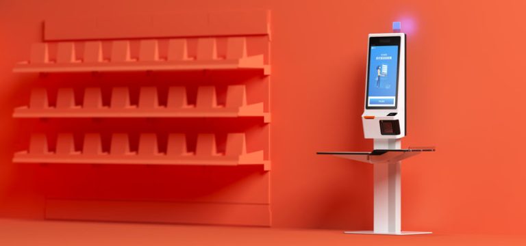 Kiosk self service untuk pemesanan cepat pelanggan
